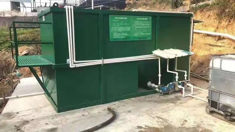 MBR一体化生活污水处理设备